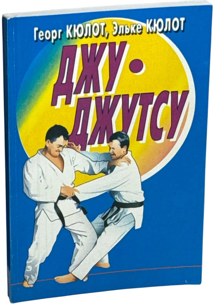 Обложка: Книги