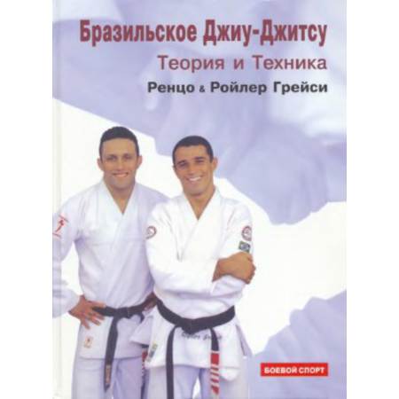 Обложка: Книги